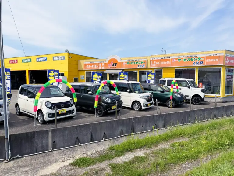 カーサービスセンターISBの中古車展示場